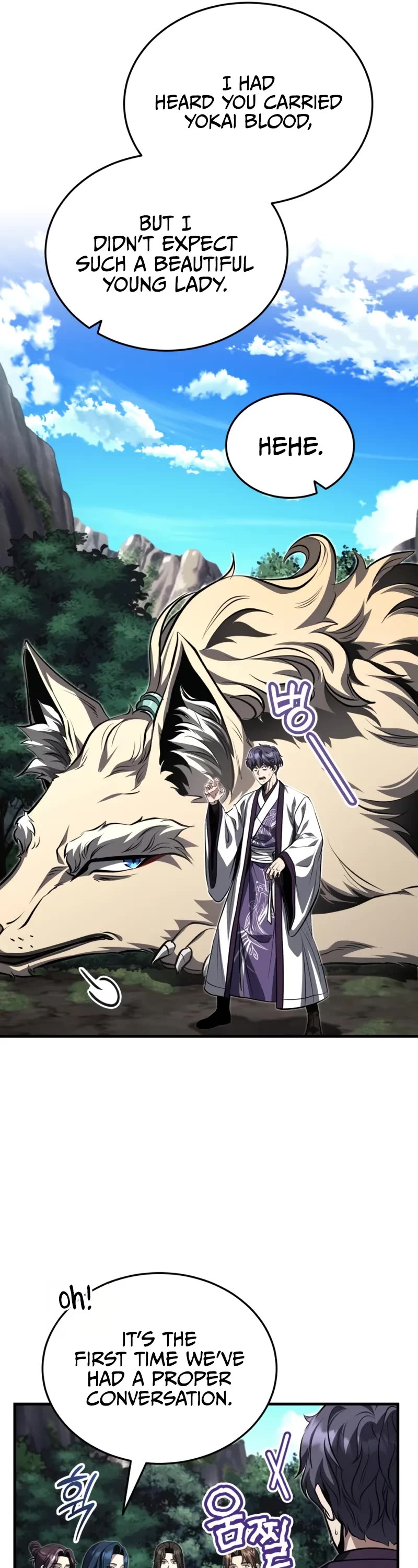 Baek Clan's Terminally Ill Young Master Chapter 86 page 42 - Chapter 86: Temporal Body, Seoho.