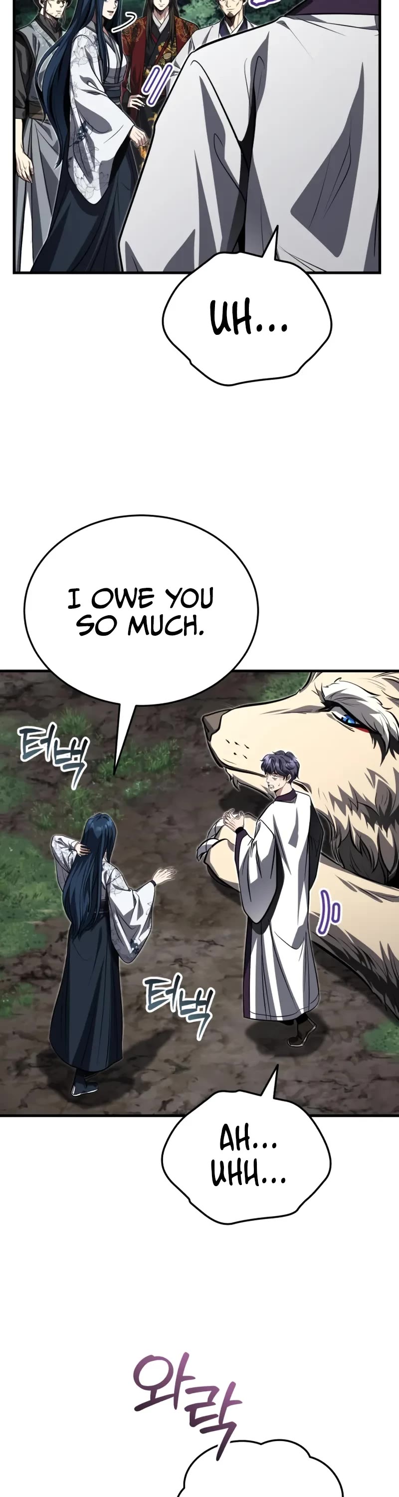 Baek Clan's Terminally Ill Young Master Chapter 86 page 43 - Chapter 86: Temporal Body, Seoho.