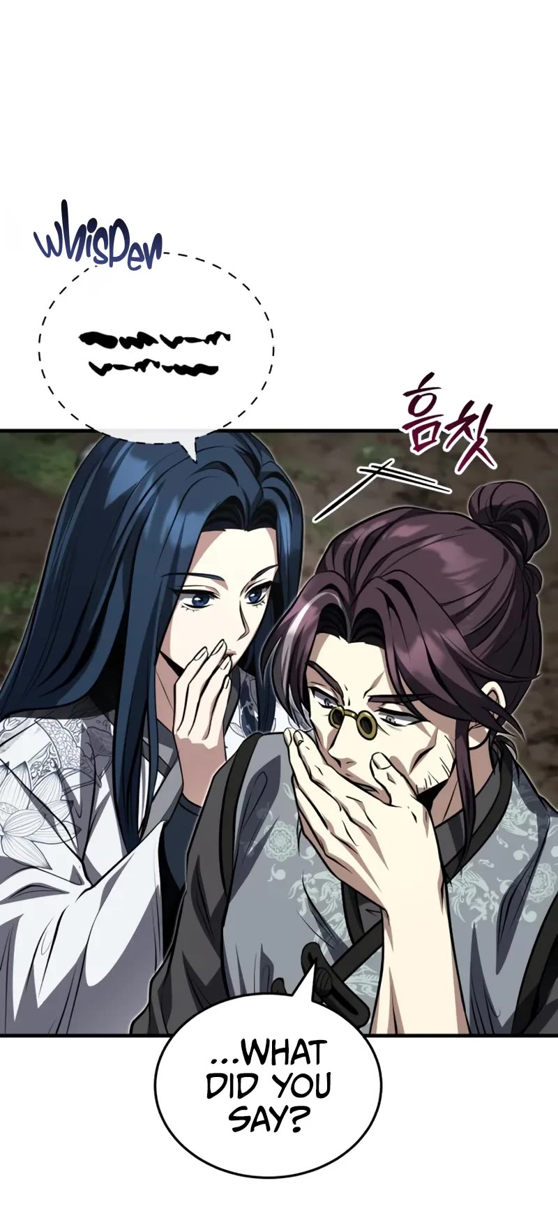 Baek Clan's Terminally Ill Young Master Chapter 86 page 50 - Chapter 86: Temporal Body, Seoho.