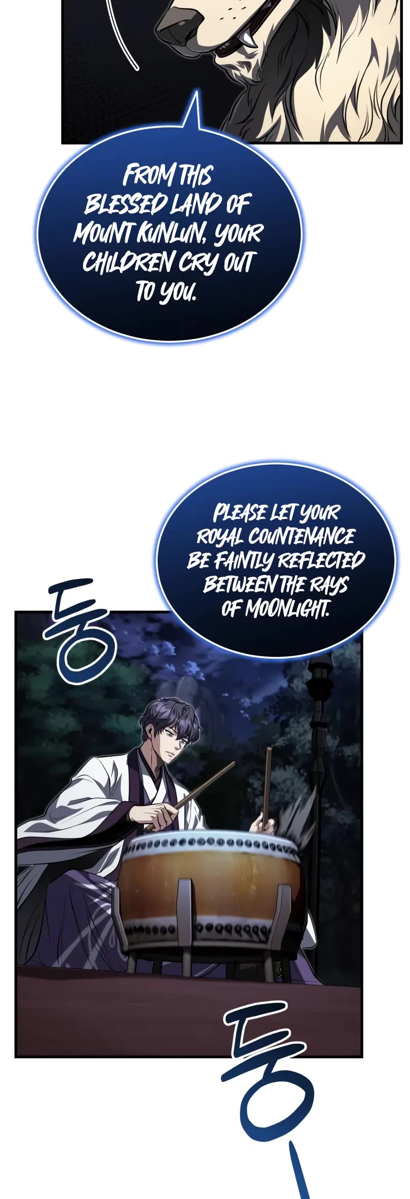 Baek Clan's Terminally Ill Young Master Chapter 87 page 10 - Chapter 87: I humbly beseech the Queen Mother of the West