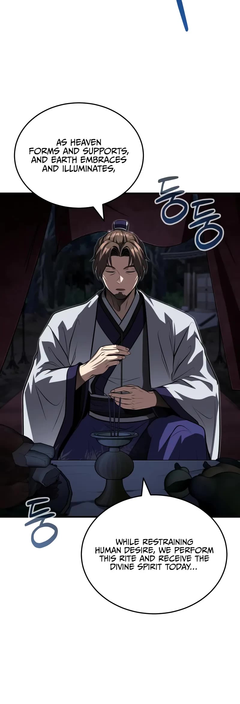Baek Clan's Terminally Ill Young Master Chapter 87 page 11 - Chapter 87: I humbly beseech the Queen Mother of the West