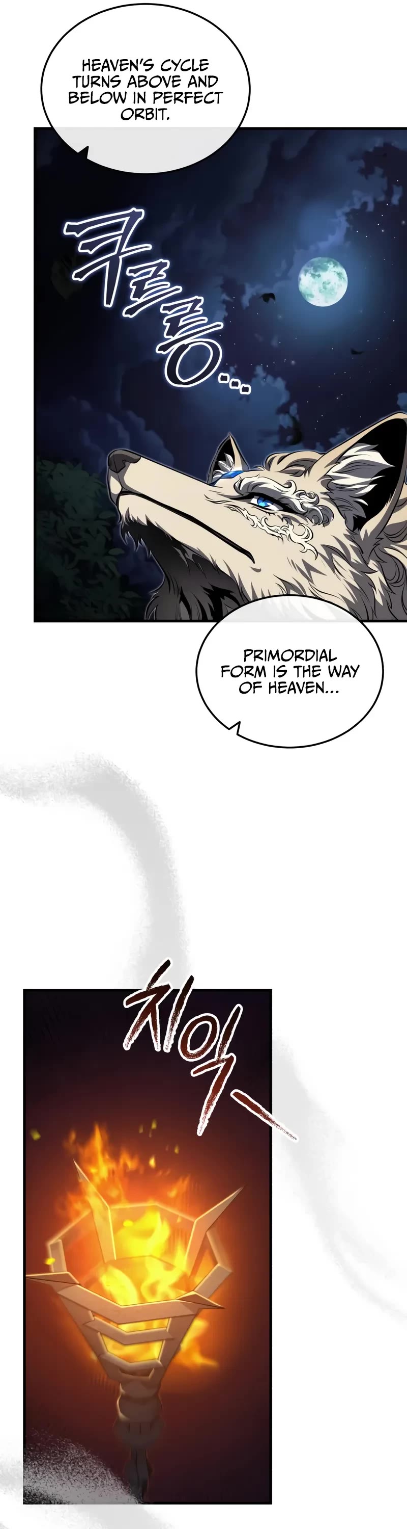 Baek Clan's Terminally Ill Young Master Chapter 87 page 12 - Chapter 87: I humbly beseech the Queen Mother of the West