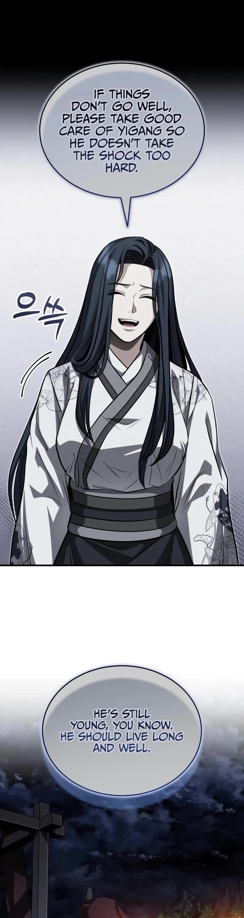 Baek Clan's Terminally Ill Young Master Chapter 87 page 18 - Chapter 87: I humbly beseech the Queen Mother of the West