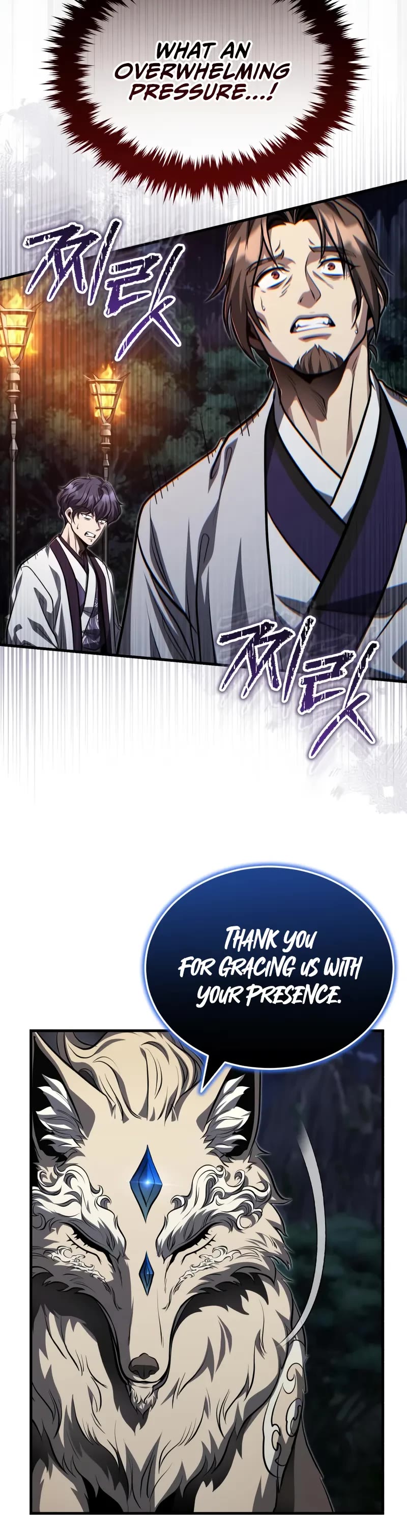 Baek Clan's Terminally Ill Young Master Chapter 87 page 26 - Chapter 87: I humbly beseech the Queen Mother of the West