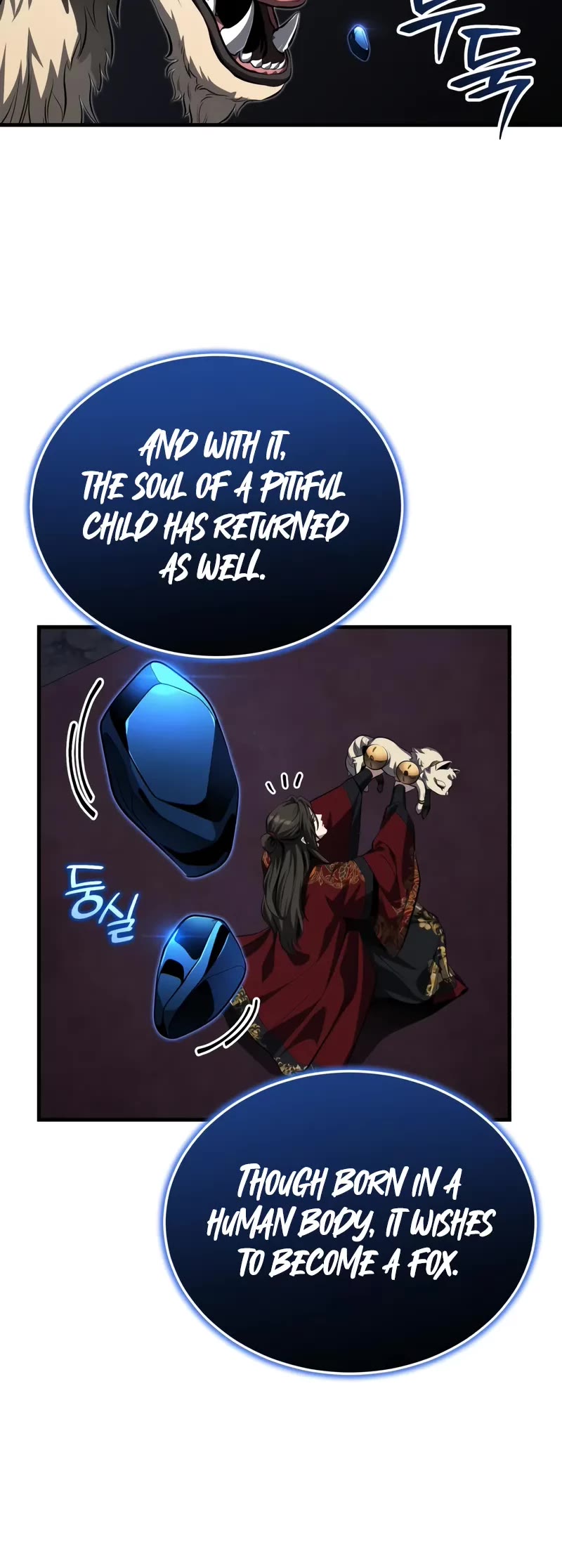 Baek Clan's Terminally Ill Young Master Chapter 87 page 30 - Chapter 87: I humbly beseech the Queen Mother of the West