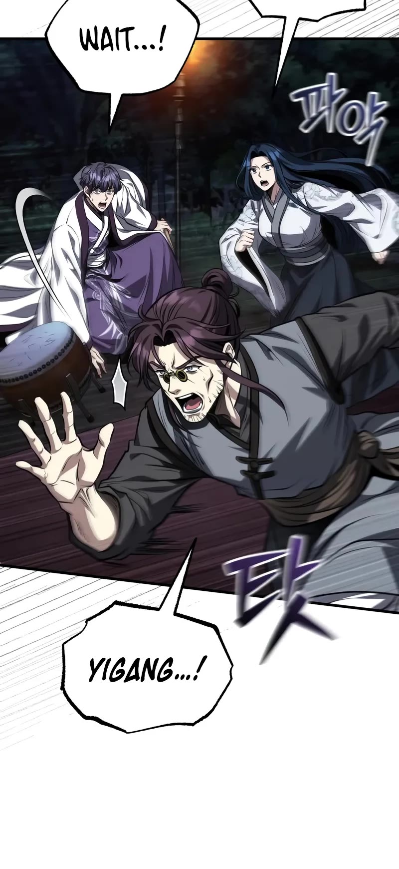 Baek Clan's Terminally Ill Young Master Chapter 87 page 35 - Chapter 87: I humbly beseech the Queen Mother of the West