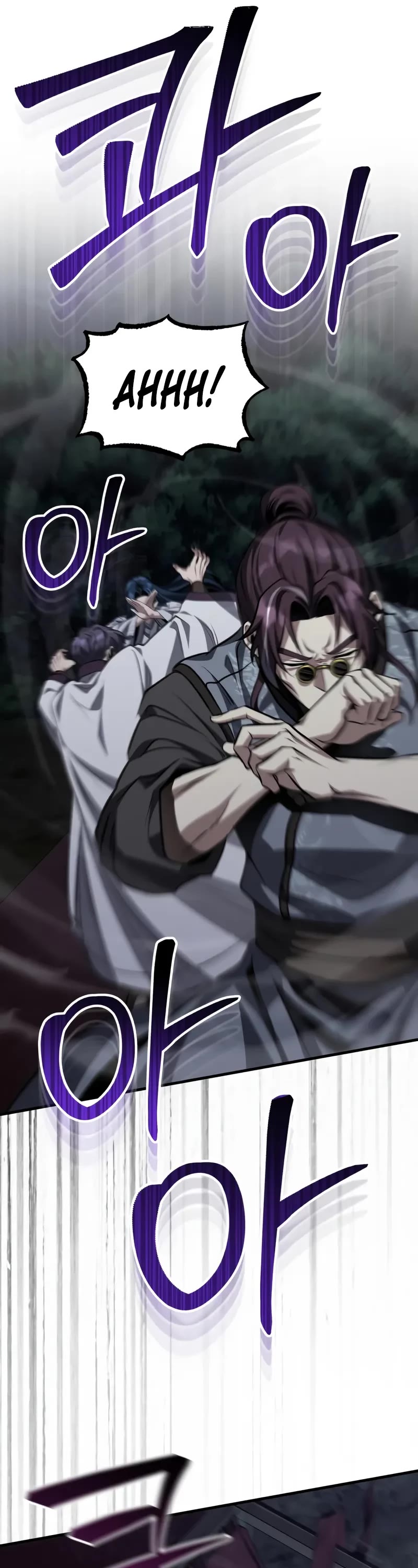 Baek Clan's Terminally Ill Young Master Chapter 87 page 36 - Chapter 87: I humbly beseech the Queen Mother of the West