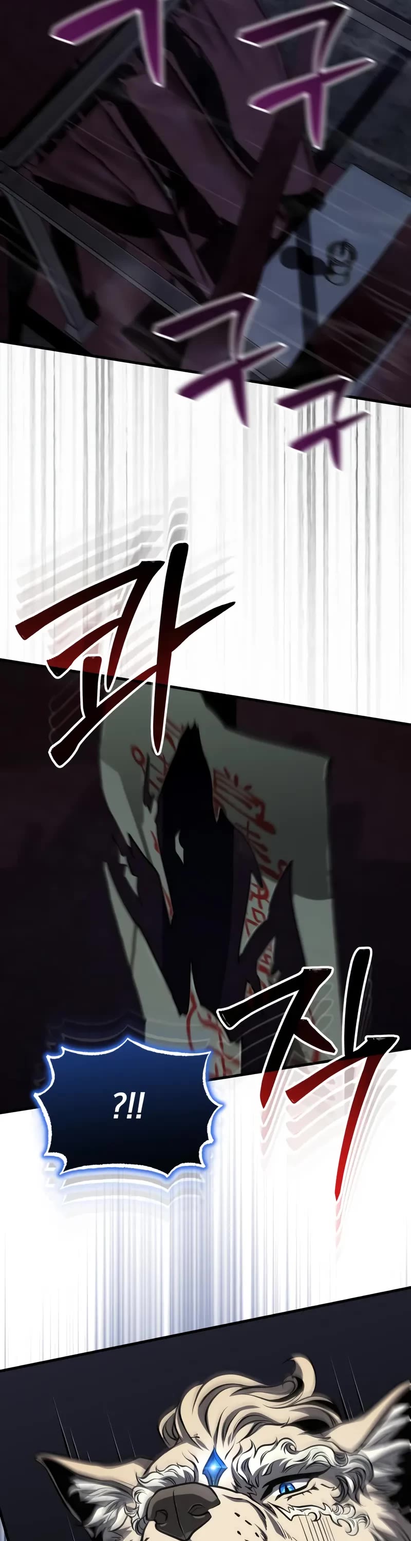 Baek Clan's Terminally Ill Young Master Chapter 87 page 37 - Chapter 87: I humbly beseech the Queen Mother of the West