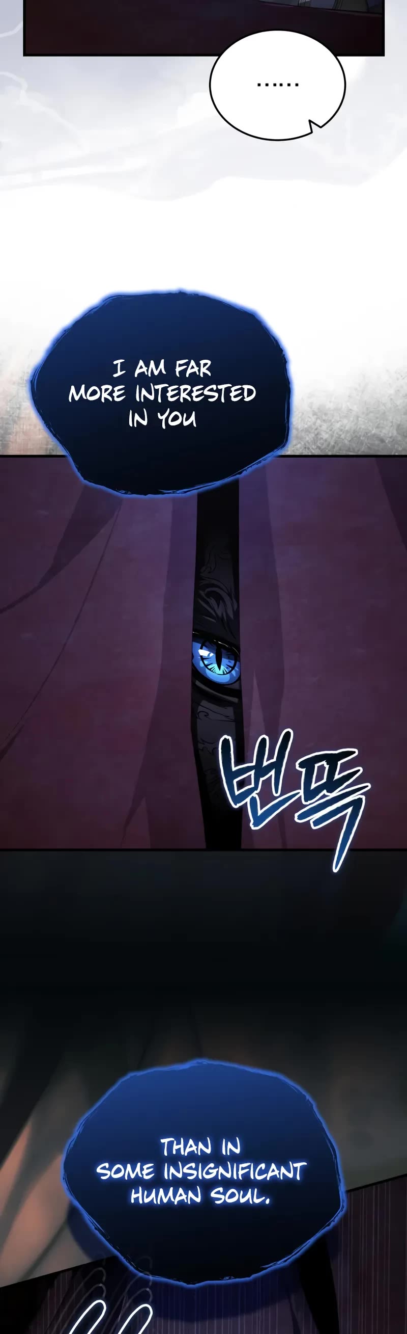 Baek Clan's Terminally Ill Young Master Chapter 87 page 48 - Chapter 87: I humbly beseech the Queen Mother of the West