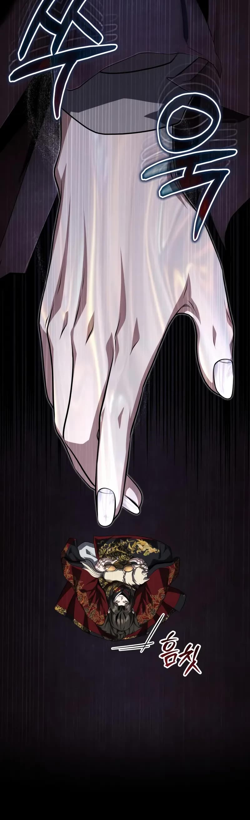 Baek Clan's Terminally Ill Young Master Chapter 87 page 49 - Chapter 87: I humbly beseech the Queen Mother of the West