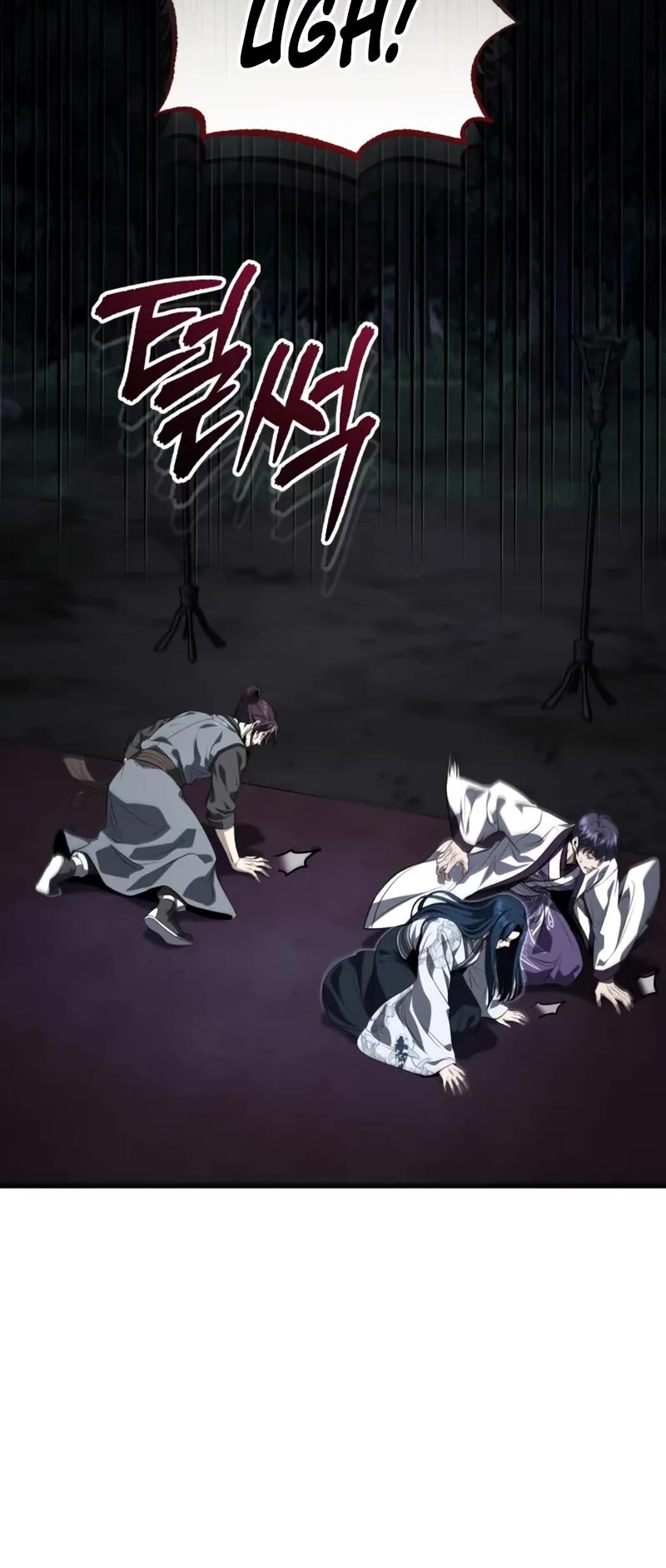 Baek Clan's Terminally Ill Young Master Chapter 88 page 11 - Chapter 88: Thank you so much for everything.