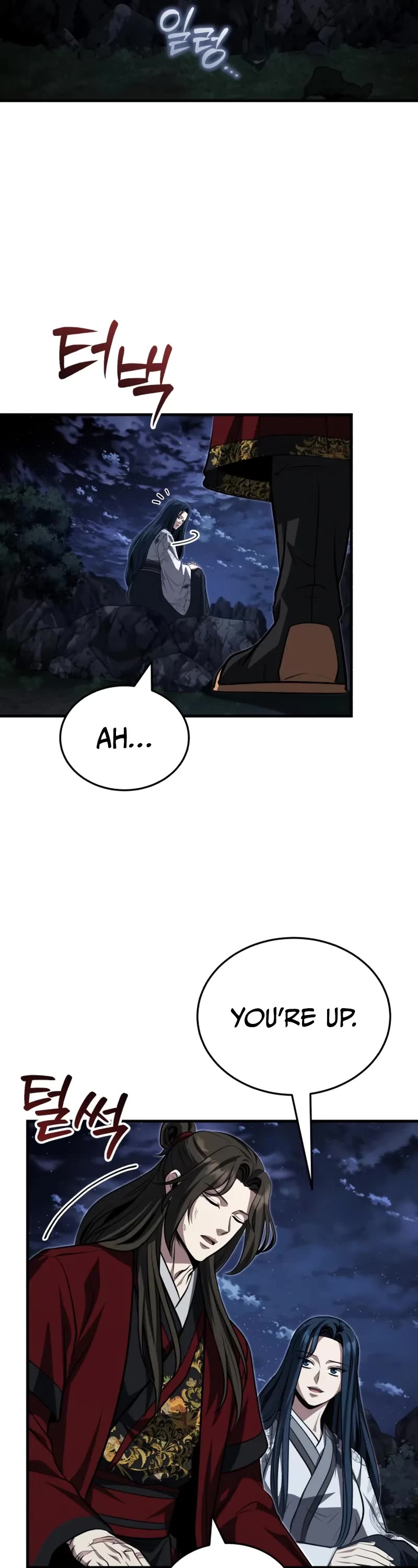 Baek Clan's Terminally Ill Young Master Chapter 88 page 22 - Chapter 88: Thank you so much for everything.