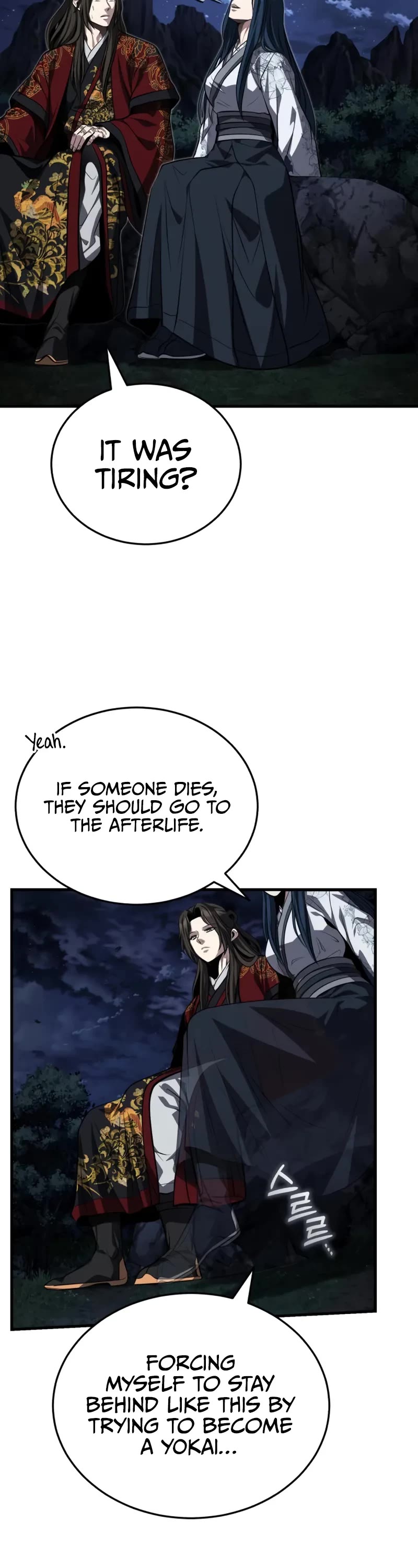 Baek Clan's Terminally Ill Young Master Chapter 88 page 24 - Chapter 88: Thank you so much for everything.