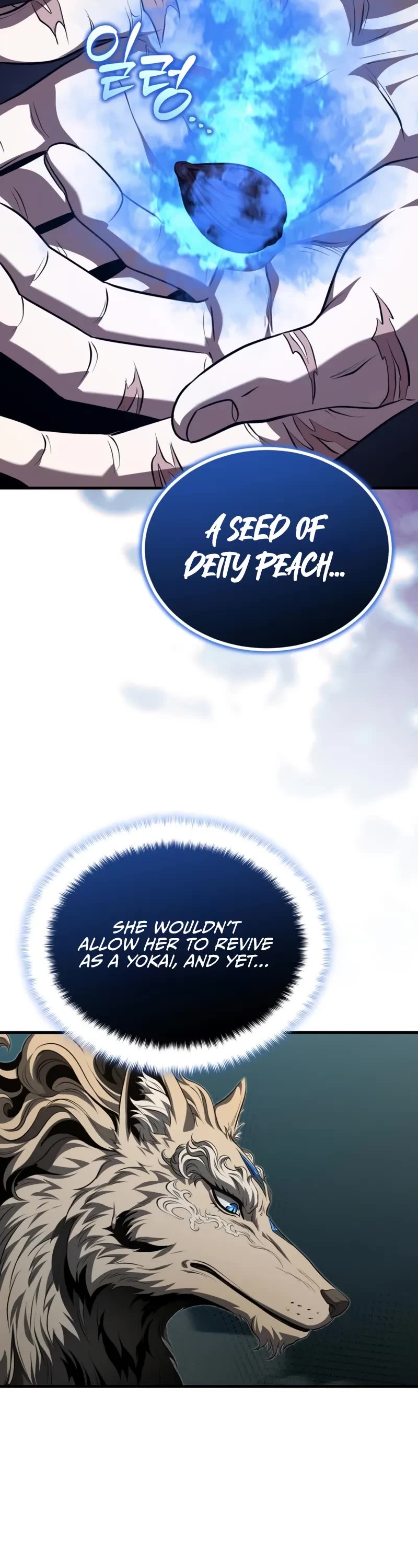 Baek Clan's Terminally Ill Young Master Chapter 88 page 44 - Chapter 88: Thank you so much for everything.
