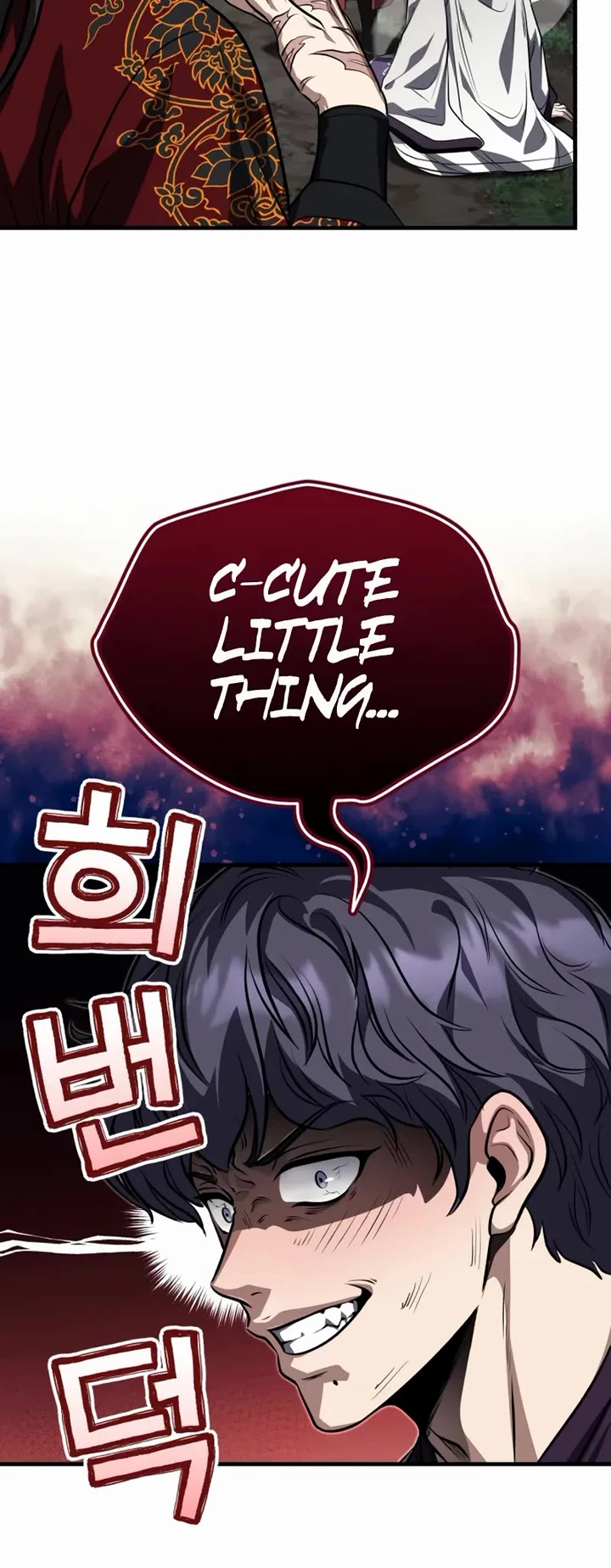 Baek Clan's Terminally Ill Young Master Chapter 89 page 19 - Chapter 89: C-Cute little thing...