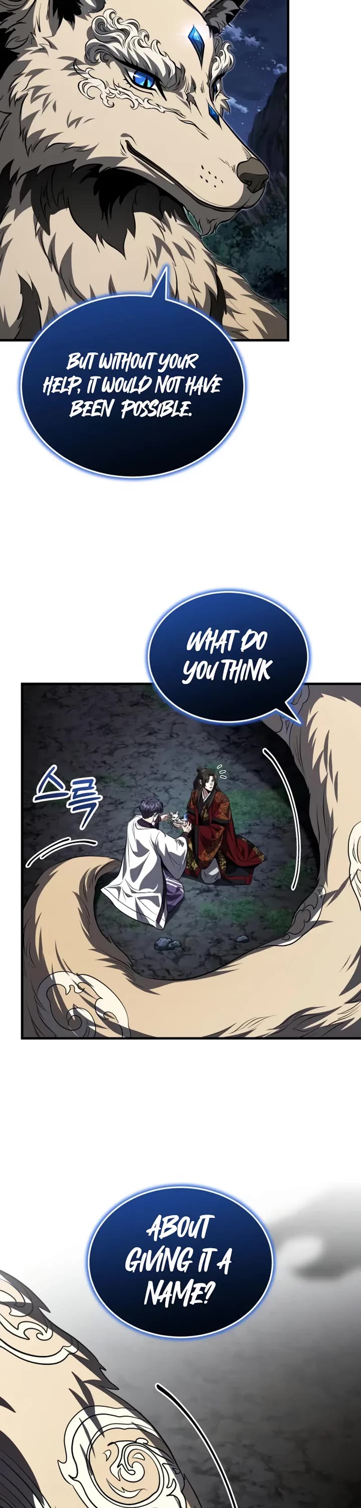 Baek Clan's Terminally Ill Young Master Chapter 89 page 2 - Chapter 89: C-Cute little thing...