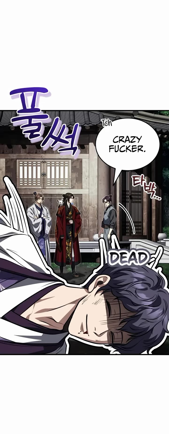 Baek Clan's Terminally Ill Young Master Chapter 89 page 20 - Chapter 89: C-Cute little thing...