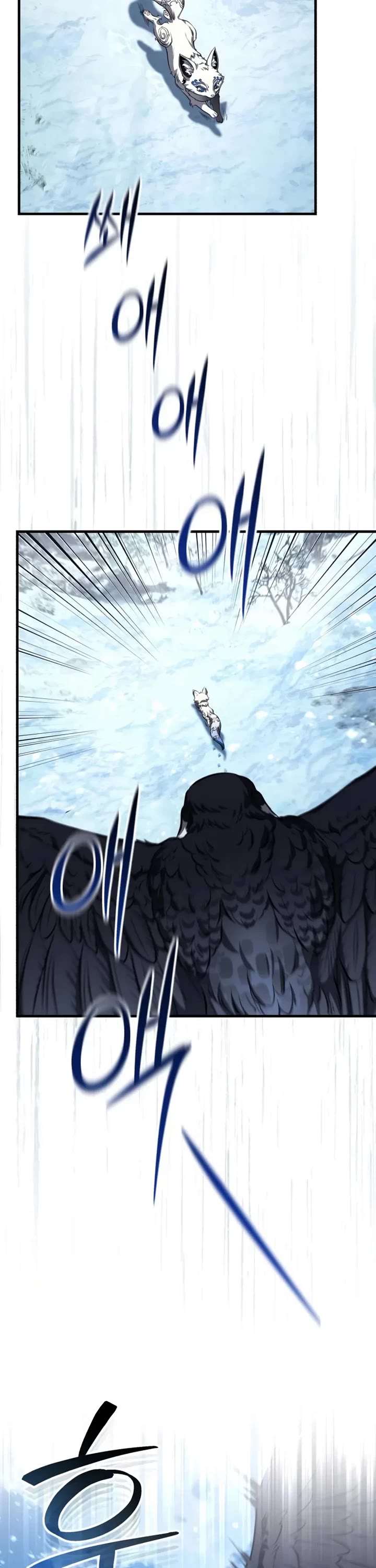 Baek Clan's Terminally Ill Young Master Chapter 89 page 27 - Chapter 89: C-Cute little thing...