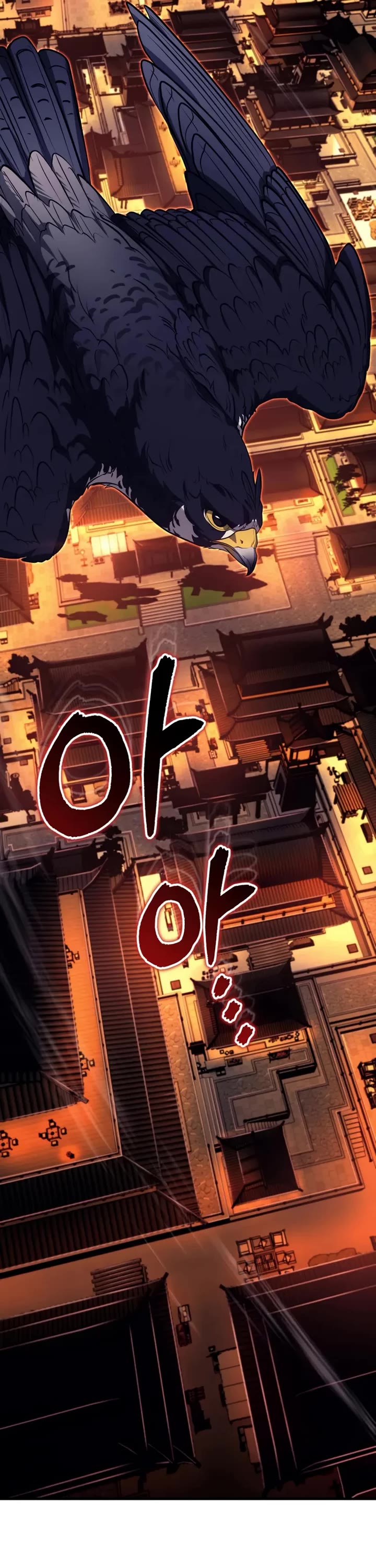 Baek Clan's Terminally Ill Young Master Chapter 89 page 32 - Chapter 89: C-Cute little thing...