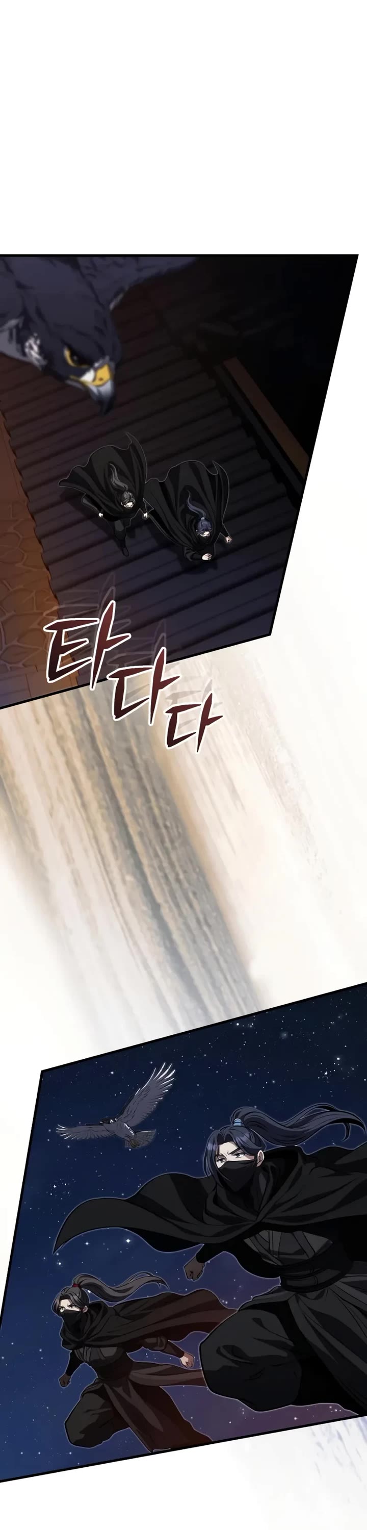 Baek Clan's Terminally Ill Young Master Chapter 89 page 33 - Chapter 89: C-Cute little thing...