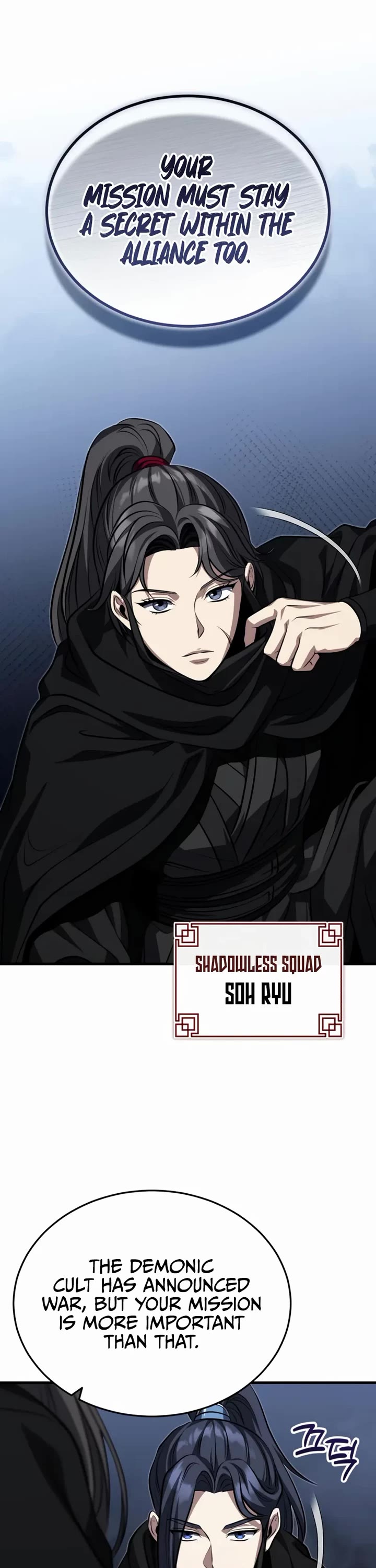 Baek Clan's Terminally Ill Young Master Chapter 89 page 38 - Chapter 89: C-Cute little thing...