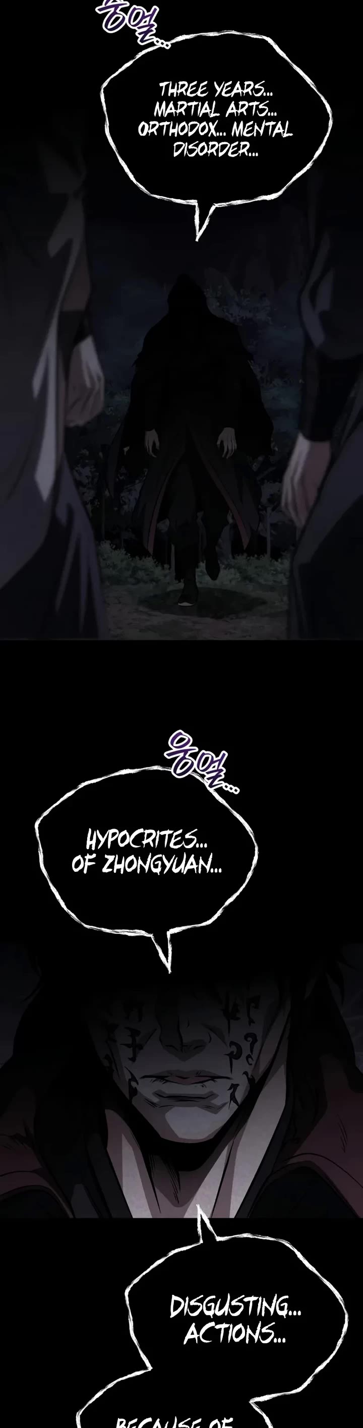 Baek Clan's Terminally Ill Young Master Chapter 89 page 44 - Chapter 89: C-Cute little thing...