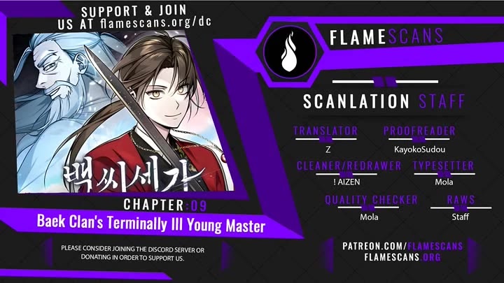 Baek Clan's Terminally Ill Young Master Chapter 9 page 1 - Chapter 9