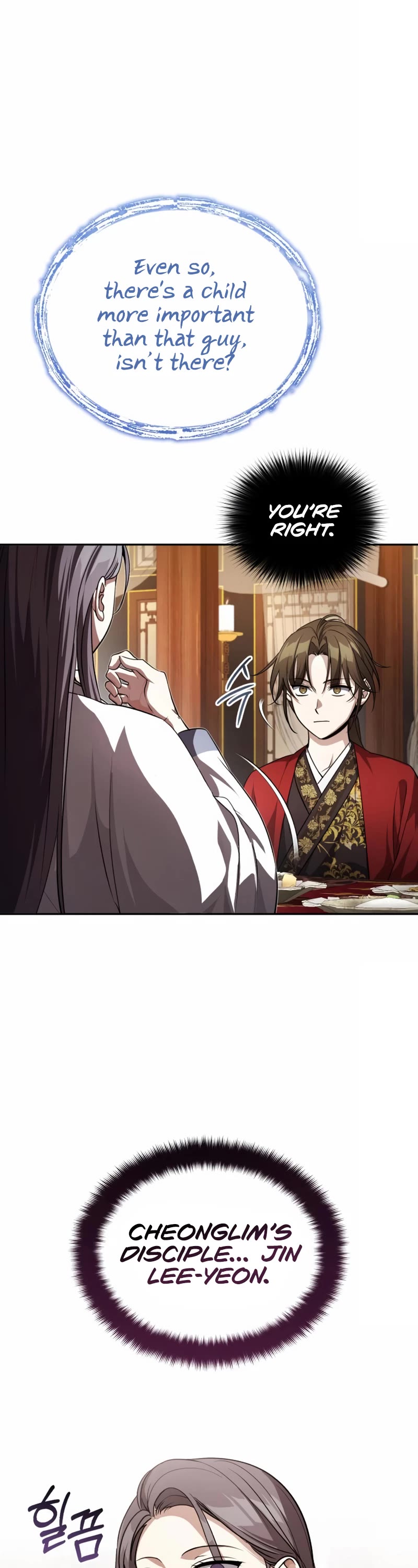 Baek Clan's Terminally Ill Young Master Chapter 9 page 15 - Chapter 9