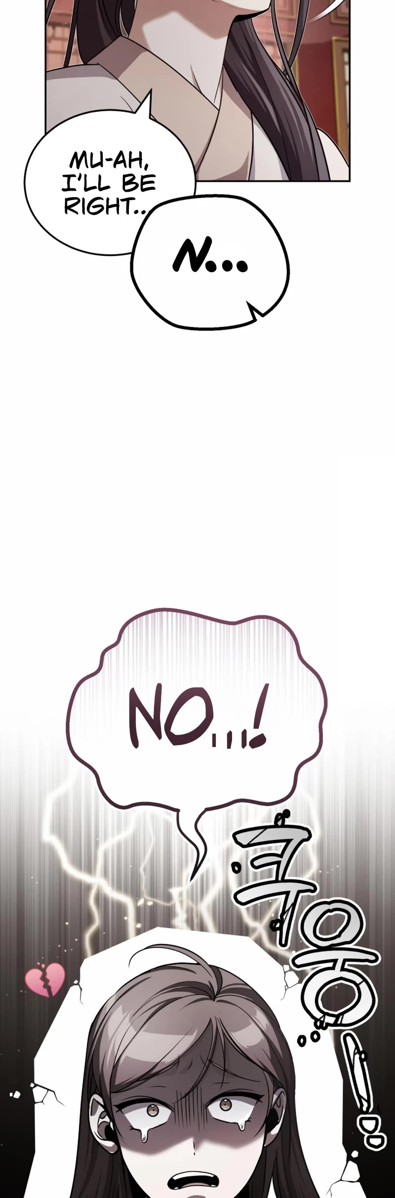 Baek Clan's Terminally Ill Young Master Chapter 9 page 24 - Chapter 9