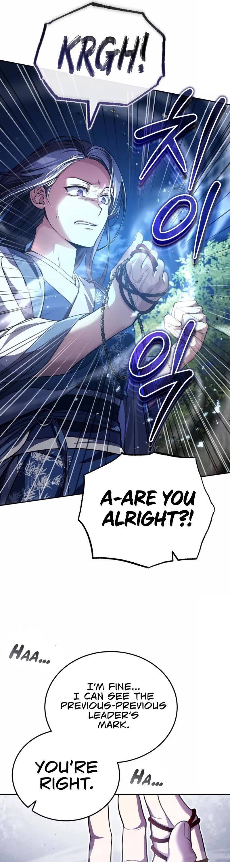 Baek Clan's Terminally Ill Young Master Chapter 9 page 42 - Chapter 9