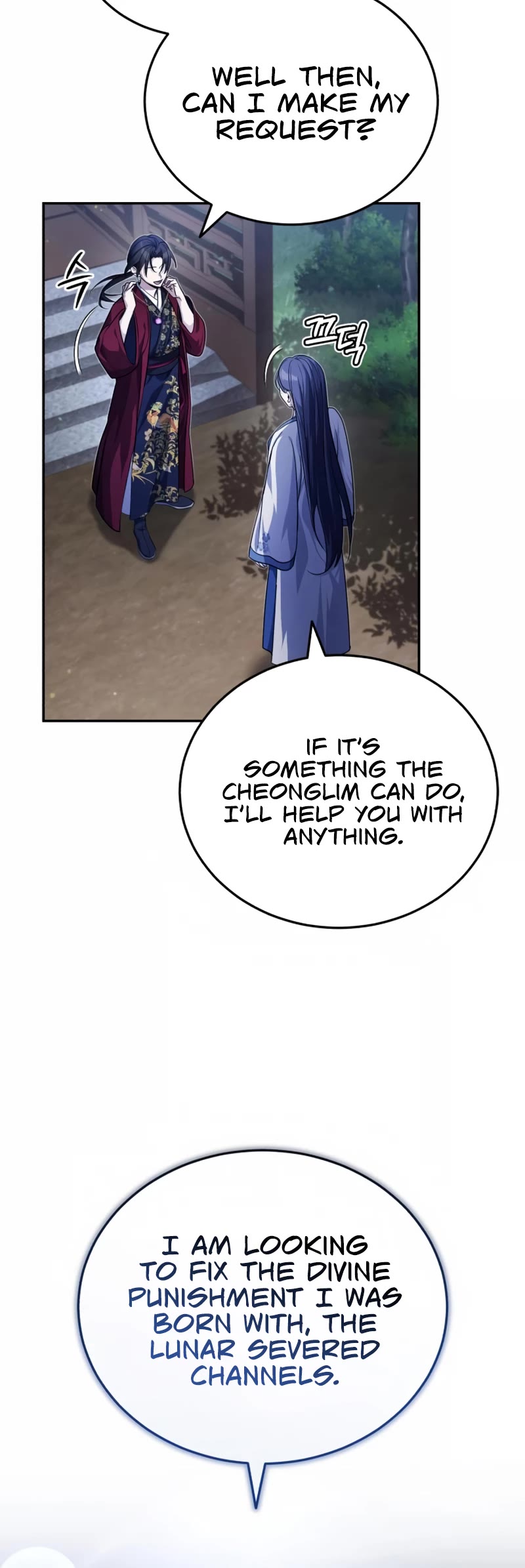 Baek Clan's Terminally Ill Young Master Chapter 9 page 45 - Chapter 9
