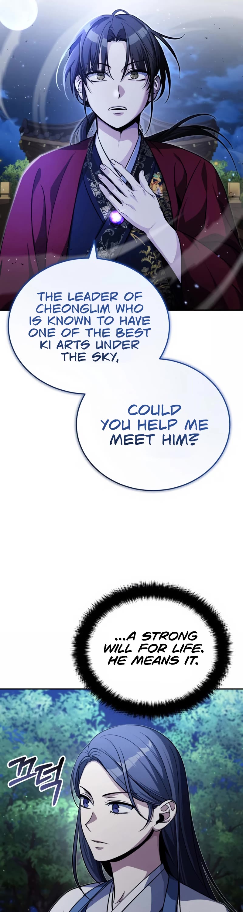 Baek Clan's Terminally Ill Young Master Chapter 9 page 46 - Chapter 9