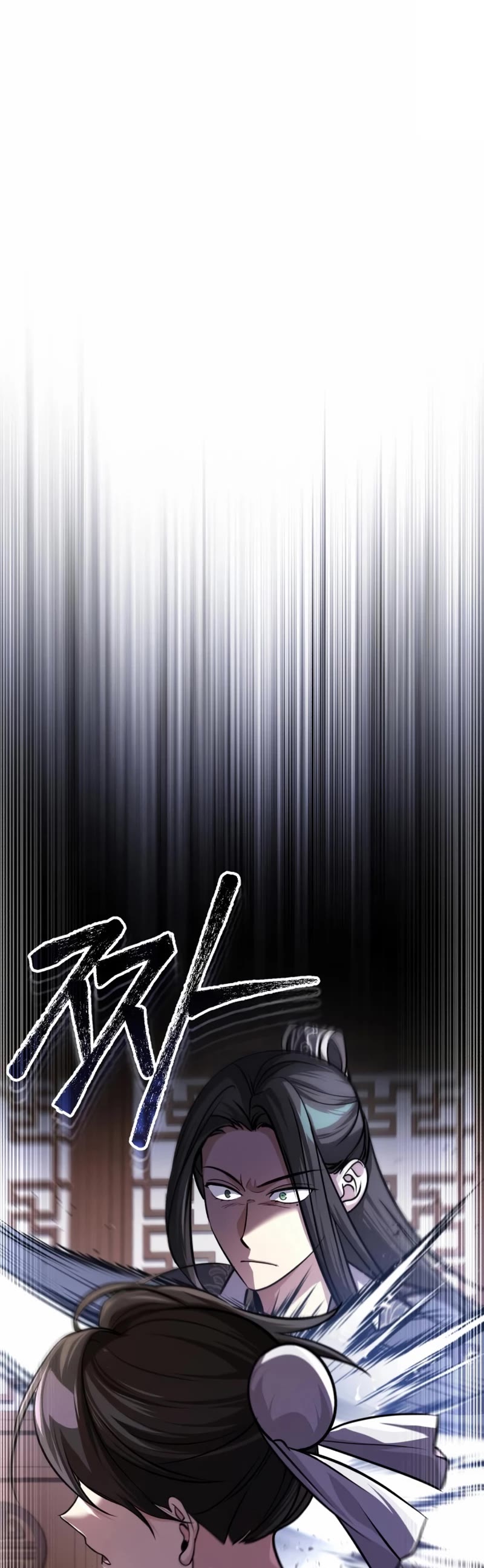 Baek Clan's Terminally Ill Young Master Chapter 9 page 48 - Chapter 9