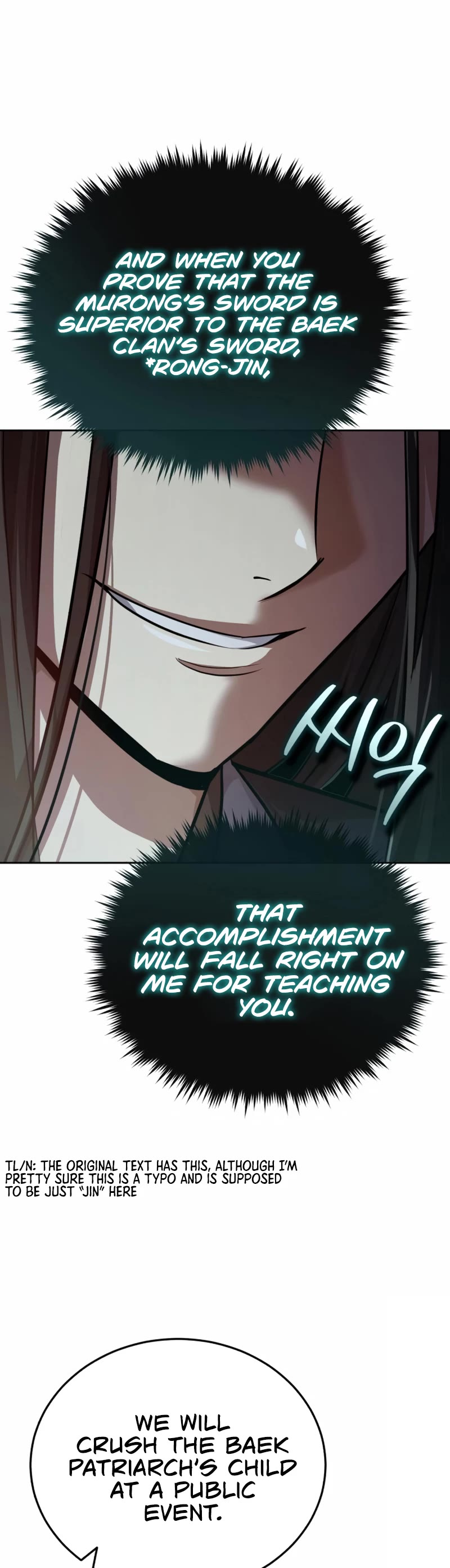 Baek Clan's Terminally Ill Young Master Chapter 9 page 52 - Chapter 9