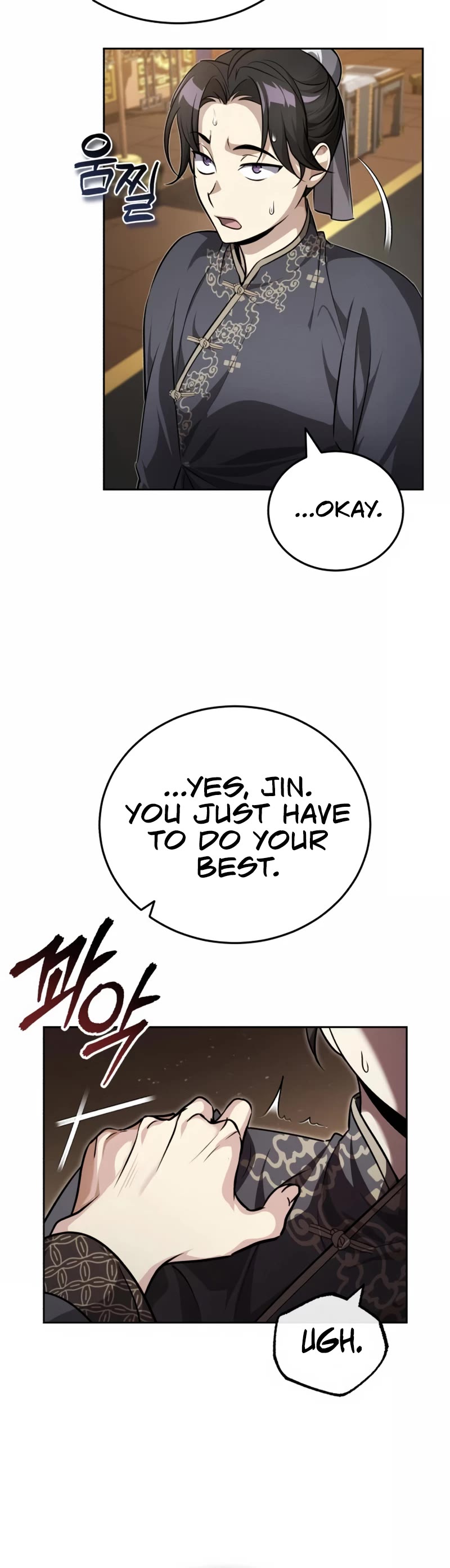 Baek Clan's Terminally Ill Young Master Chapter 9 page 53 - Chapter 9