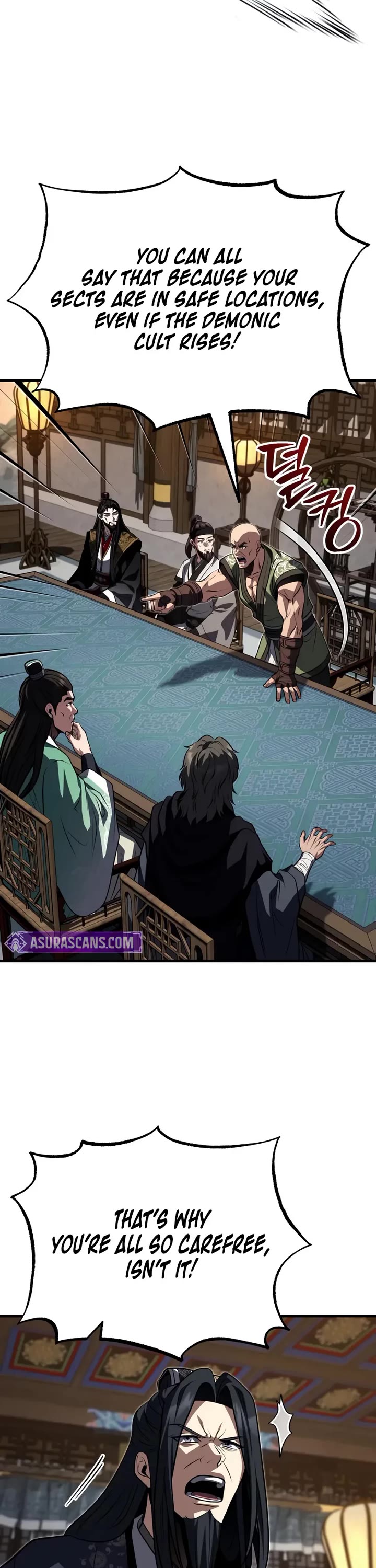 Baek Clan's Terminally Ill Young Master Chapter 90 page 18 - Chapter 90
