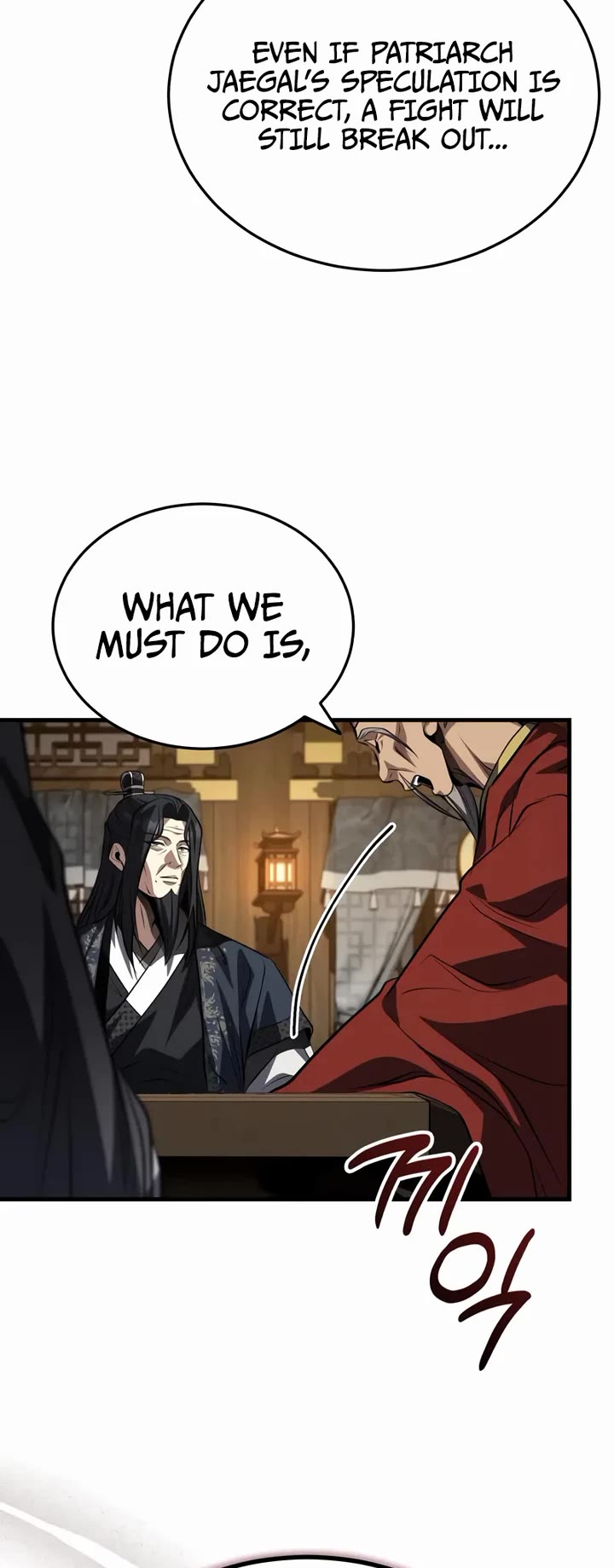 Baek Clan's Terminally Ill Young Master Chapter 90 page 24 - Chapter 90