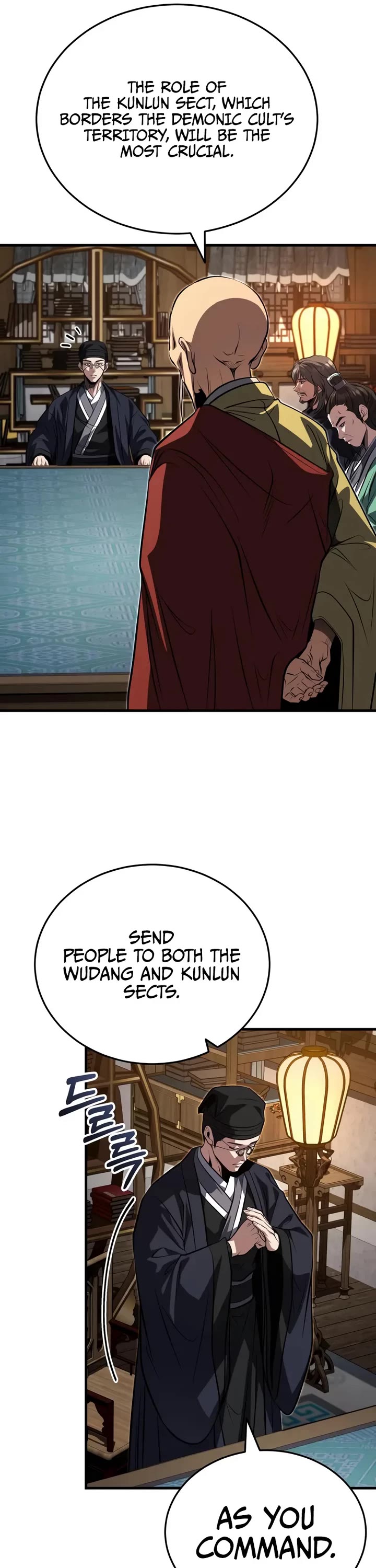 Baek Clan's Terminally Ill Young Master Chapter 90 page 26 - Chapter 90