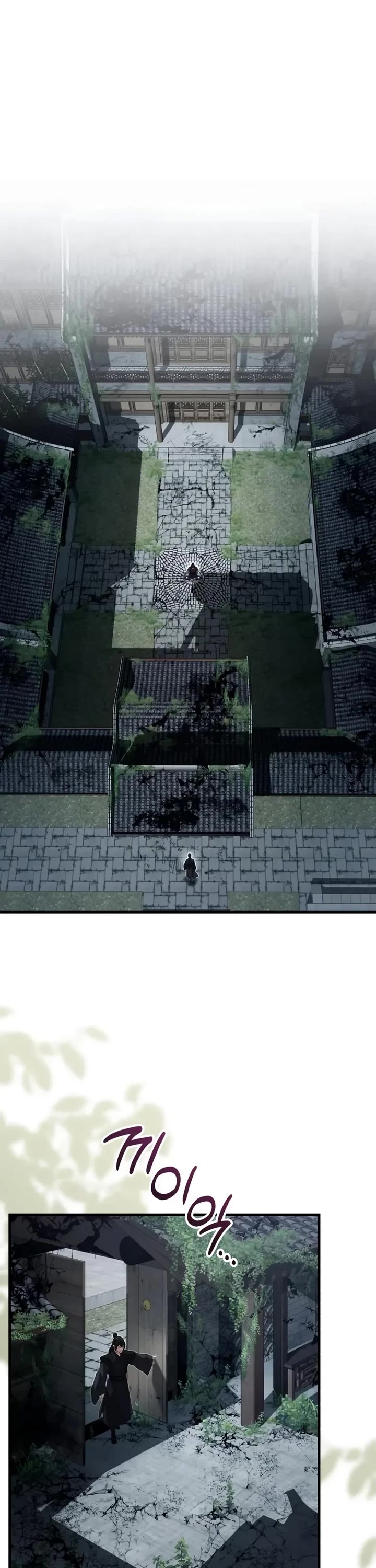 Baek Clan's Terminally Ill Young Master Chapter 90 page 41 - Chapter 90