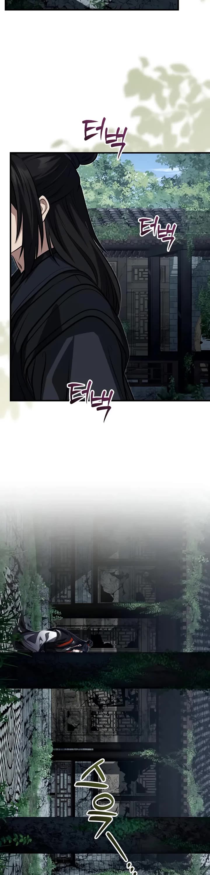 Baek Clan's Terminally Ill Young Master Chapter 90 page 42 - Chapter 90