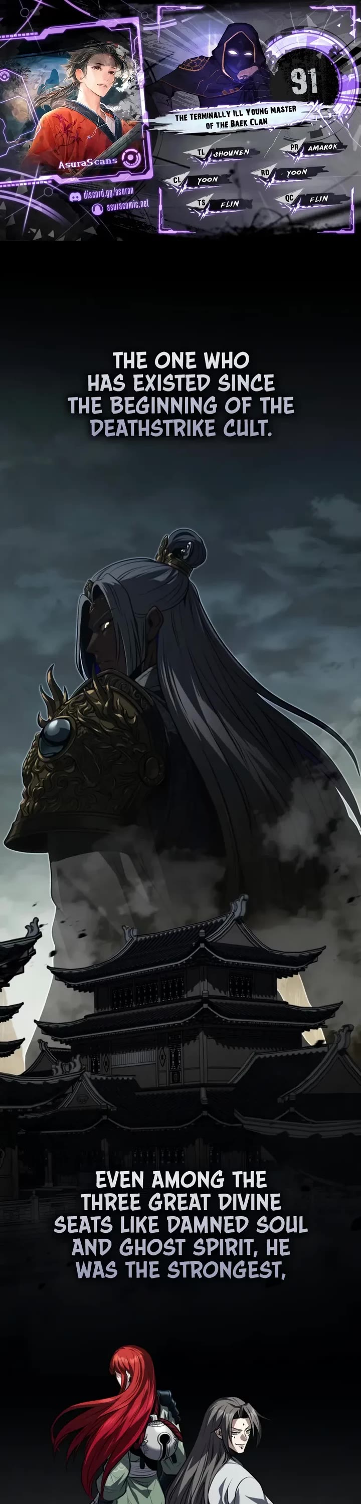 Baek Clan's Terminally Ill Young Master Chapter 91 page 1 - Chapter 91: “He” is Coming