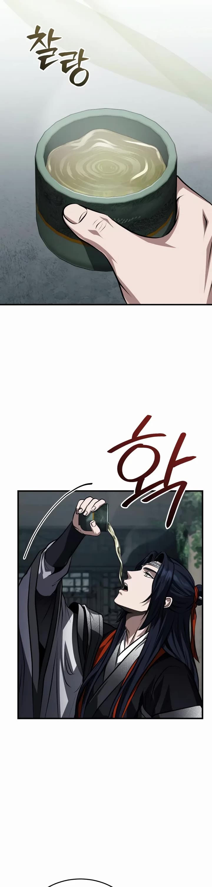 Baek Clan's Terminally Ill Young Master Chapter 91 page 10 - Chapter 91: “He” is Coming