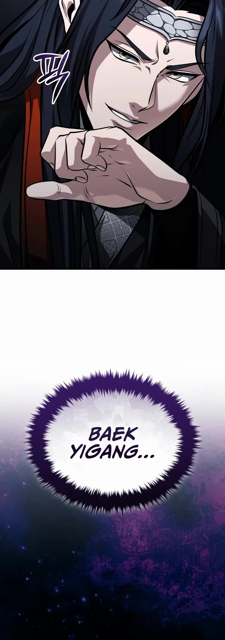 Baek Clan's Terminally Ill Young Master Chapter 91 page 17 - Chapter 91: “He” is Coming