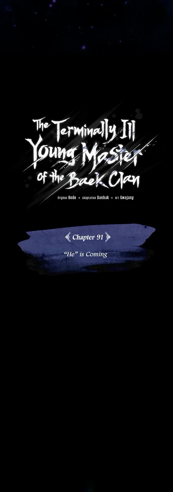 Baek Clan's Terminally Ill Young Master Chapter 91 page 18 - Chapter 91: “He” is Coming