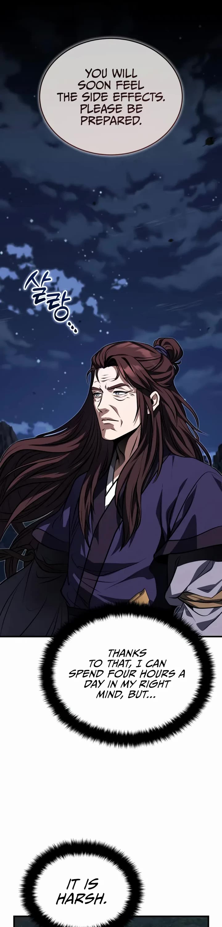 Baek Clan's Terminally Ill Young Master Chapter 91 page 24 - Chapter 91: “He” is Coming