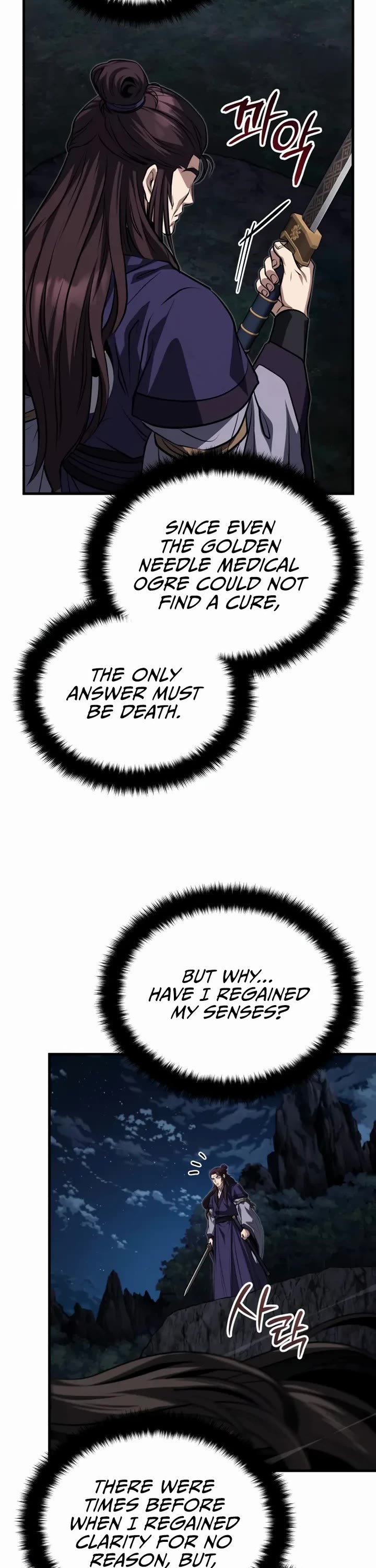 Baek Clan's Terminally Ill Young Master Chapter 91 page 25 - Chapter 91: “He” is Coming