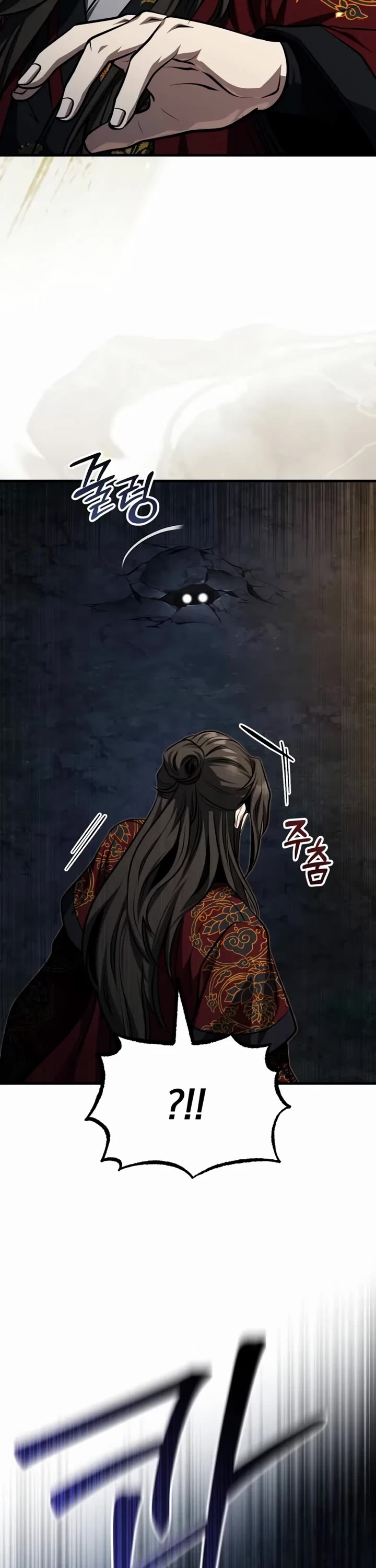 Baek Clan's Terminally Ill Young Master Chapter 91 page 30 - Chapter 91: “He” is Coming