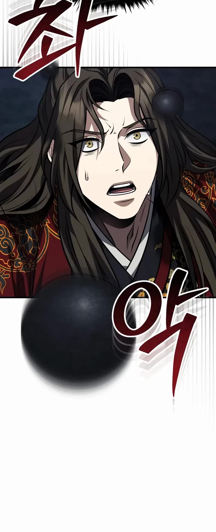 Baek Clan's Terminally Ill Young Master Chapter 91 page 33 - Chapter 91: “He” is Coming