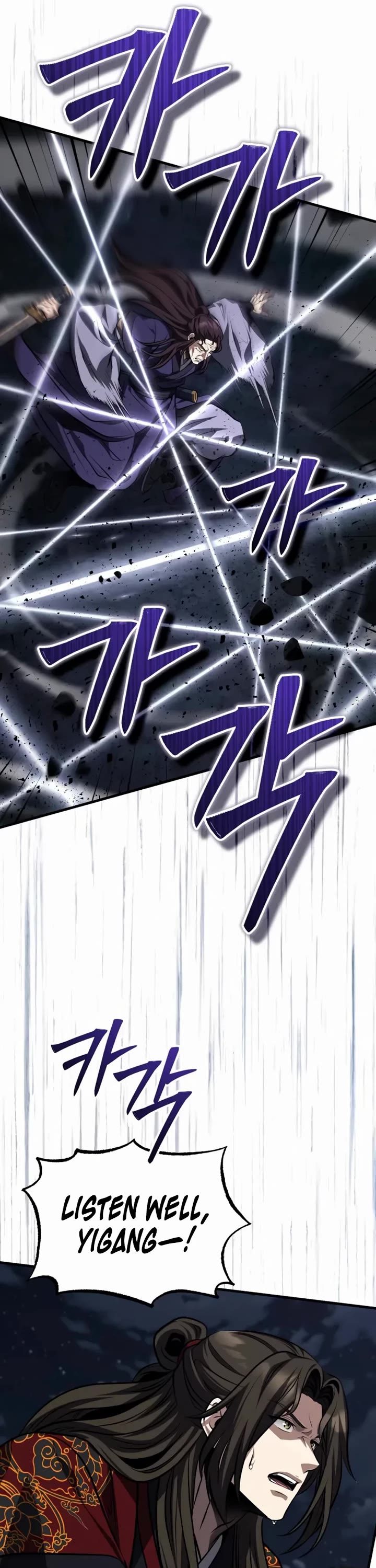 Baek Clan's Terminally Ill Young Master Chapter 91 page 37 - Chapter 91: “He” is Coming