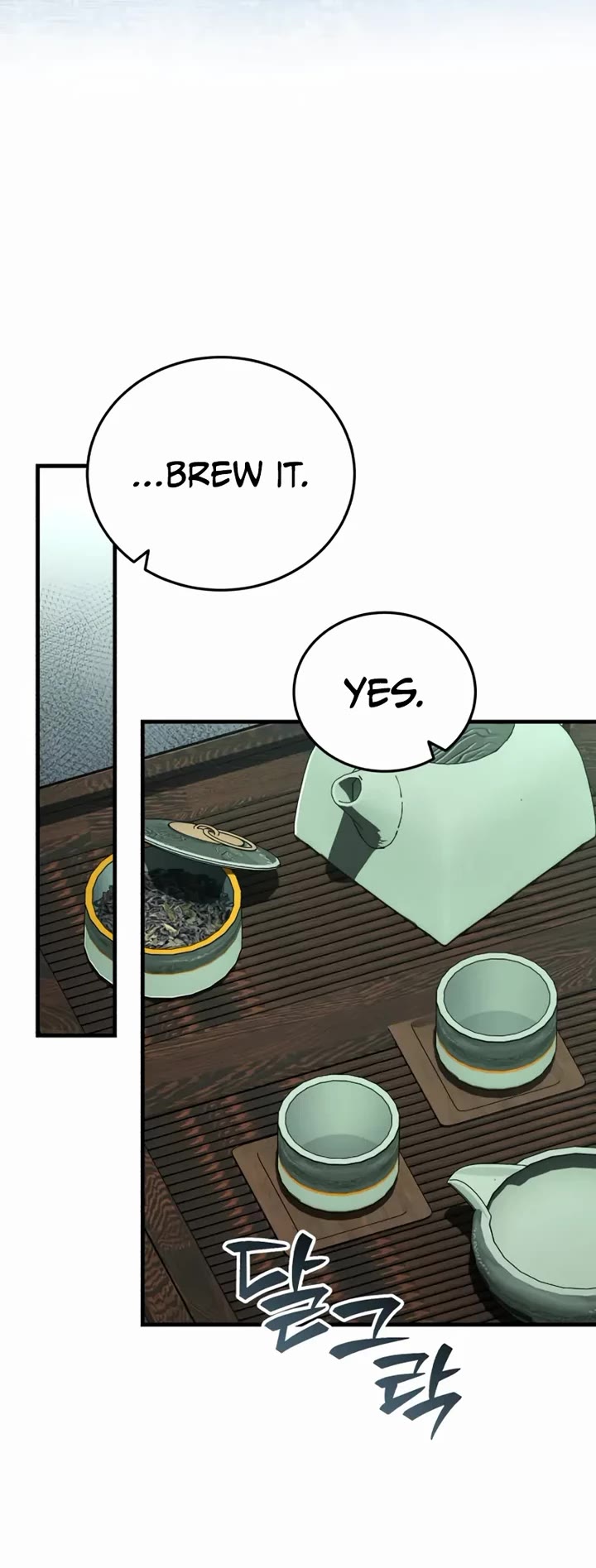 Baek Clan's Terminally Ill Young Master Chapter 91 page 4 - Chapter 91: “He” is Coming